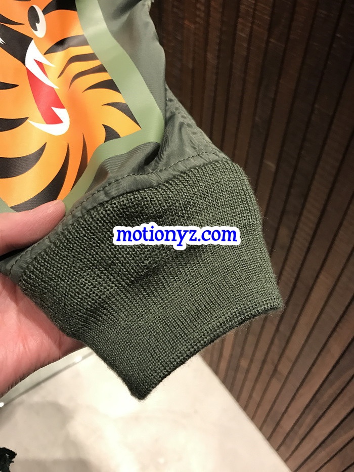 Green Bape Bomber